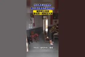 男孩两年没回老家，假装成同学让奶奶录视频，被奶奶认出后相拥大哭。#亲情#奶奶#感动瞬间视频封面