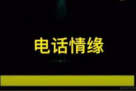 米娜（中文名：沈敏雅；英文名：Mina，公元1978年12月10日—）