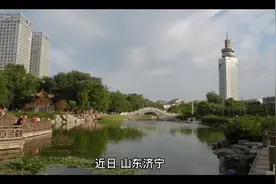 【#男子迷信大师求平安多次偷别人鞋#视频封面