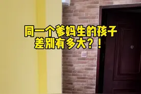 明明都是一个爹妈生的，区别怎么这么大呢……很庆幸从一年级就开始培养弟弟的独立自主学习惯和时间观念，现在#四年级 真的很省心！每天把自己的学习安排的明明白白！愿你们互相陪伴，快乐成长，自律者出众加油#培养孩子好习惯 #育儿 #时间管理视频封面