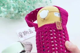 钩针水杯套：素色杯套，简约实用#爱生活爱编织 #手工钩编水杯套教程 #学会快去试试吧🔥视频封面