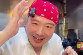 在日本不会日语如何生活呢 #海外真实生活 #东京打工 #100个春日生活心愿视频封面