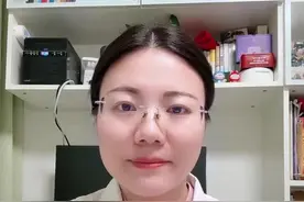 真正的焦虑是什么样子30秒教你认清#焦虑 #抖出健康知识宝藏 #职场 #枸橼酸坦度螺酮胶囊视频封面