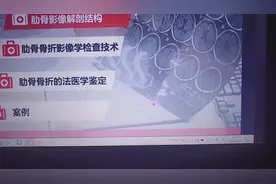 肋骨骨折鉴定方法，伤残鉴定，法律服务，电话：18032283700/视频封面