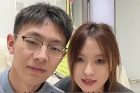 订了婚没结婚到底要不要去男朋友家过年啊？#过年去谁家 #去男朋友家过年#去对象家拜年 #习俗 #过来人的经验视频封面