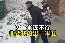 后边有邻居，预留多少合适呢？#农村自建房 #农村自建别墅 #农村建房