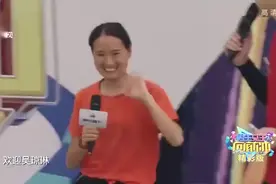 #安徽卫视男生女生向前冲 #我在抖音看综艺 #综艺 必须努力？视频封面