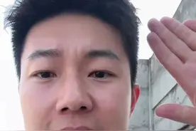 科学的测评5cm并继竿，我以后不测评了视频封面