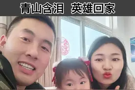 @军旅引航者  陈艳阳，驻西藏某部队边防班班长。2025年1月在执行任务期间，为保证身边战友安全，身先士卒前出探路，不慎滑落坠崖，因伤势过重，抢救无效，英勇牺牲，被所在部队批准为因公牺牲军人。#陈艳阳 #正能量 #烈士 #致敬 #中国军人