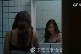 gmm都出大招了，三台你还在让俩顶流巡演？#lingorm #orm视频封面