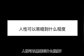 你有收到过别人给你点过的外卖吗？#情感共鸣