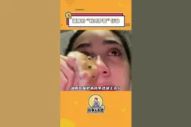 #湖南 真的有在好好保护未成年！这些标语不仅能威慑每一个试图犯罪的人，也能减少受害者的羞耻感，鼓励大家拿起法律的武器去捍卫自己！#利剑护蕾#感动#正能量#教育视频封面