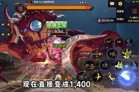 DNF手游：今日上线白拿七百抗魔，策划难道开窍了？ #dnf手游激励计划  #dnf手游