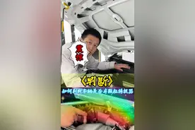 你的车是否带有颗粒捕捉器，评论区聊聊！#颗粒捕捉器 #工厂实拍视频 #带你懂车 #每天一个用车知识 #懂车小知识视频封面