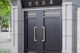 #农村自建房入户大门 #现代别墅大门款式 #门楼设计 #铝艺庭院门视频封面