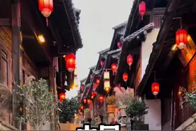 中国最神秘的古镇，几乎没有什么游客。 #神秘的古镇 #鲁史古镇 #云南鲁史古镇 #鲁史古镇是云南西部茶马古道第一镇 #云南旅游景点推荐视频封面