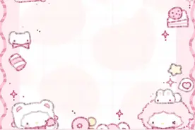 大妹子们求溺爱#定制v #防撤回 #功能v