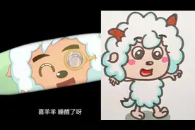 画个喜羊羊#简笔画 #看动画学画画 #动漫推荐