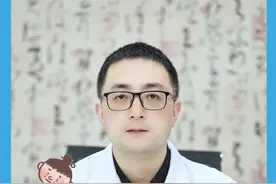 雨天关节痛，是“类风湿”吗 #下雨 #涨知识 #风湿 #换季健康攻略视频封面