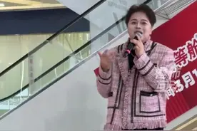 《孤单北半球》原唱欧得洋商演妆容被吐槽，本人回应：一觉醒来，天塌了视频封面