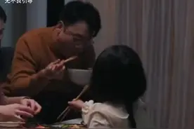 不要让孩子有负罪感 #家长对孩子的影响 #中国式家长 #灵魂拷问视频封面