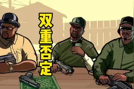 I don’t know nothing 表示“我知道”还是“我不知道”？