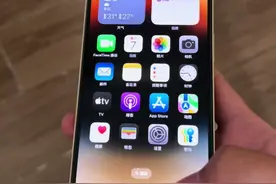 #灵动岛 #全天候显示 这应该才是#iphone13pro 的完整形态#ios18 #数码科技视频封面