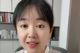 房贷利率到底怎么调整？#干货分享#房贷利率下调 #银行知识 #财经视频封面