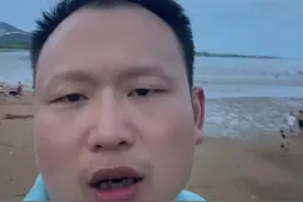 2024年劳务清包单价各分项价格#工地 #工程 #施工 #建筑视频封面