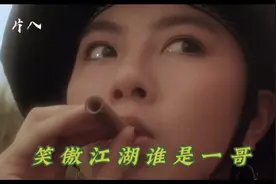 一个非常有味道的女人##影视#经典视频封面