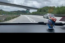 广清高速路况 #高速 #你在抖音搜什么视频封面