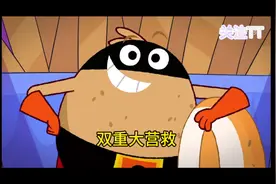 #因为一个片段看了整部动画 #超级土豆#双重大营救视频封面