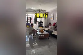 大风过后的银川，又变的惬意，会一会老友，见一见新朋，山高路远，看世界也看自己，天天待村里，都快自闭了~#银川 #新华学院 #抖音潮流舞蹈地图视频封面