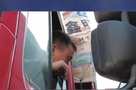 4米2到底拉多少吨合适呢？卡友们，你们觉得呢？听听这位卡友怎么说？#4米2轻卡