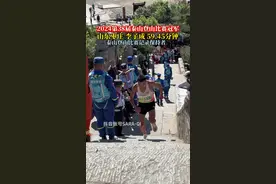 2024第三十八届泰山登山比赛冠军，山东枣庄 李子成，成绩59.45分钟。他也是泰山登山比赛记录保持者。#泰山流浪猫小洞天#泰山登山节#泰山登山节冠军视频封面