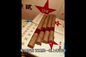 #同城生活服务 #同城发现 #诚信经营 #便民服务 #看店日常视频封面