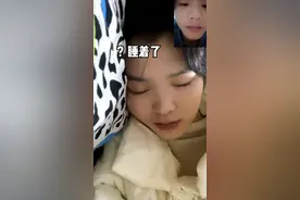 我们不能光记得对方的不好，也要记得对方的好啊#情感故事 #哄女友睡前小故事 #异地恋 #情绪价值给到位了 #讲道理不如讲故事视频封面