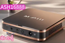 #网络机顶盒 #好货推荐 刷机教程！