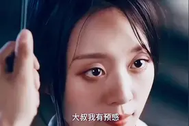 女孩和大叔闪婚后被宠上天，她一直觉得自己配不上大叔 #短剧推荐视频封面