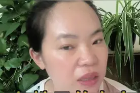 急性子的女人，一般命都不会很好#情感共鸣 #扎心现实 #视频封面