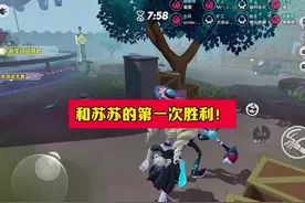 逃出惊魂夜：和苏苏第一次取得胜利！ #蛋仔打破次元壁