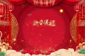 驻马店中心医院 泌尿外二科 中心给您拜年啦视频封面