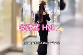 #完美 #瑜伽裤 #百搭神裤 #街拍 #街拍美女 @韩艺 Hyi视频封面