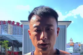 你体脂多少？？多看镜子！视频封面