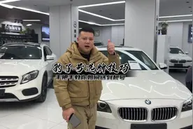 老铁们，如何选到车牌靓号！#二手车 #车牌靓号 #过户选牌视频封面