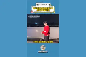 #杨洋开法拉利回合肥老家过年，不仅开心的玩起了仙女棒，还很低调视频封面