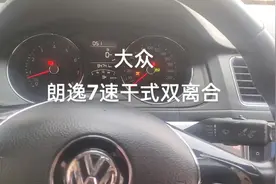 大众朗逸1.4T，7速干式双离合DQ200。#变速箱维修 #双离合变速箱