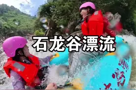 果然是川渝一家亲，本来以为四川的过山车够刺激了，重庆直接来个过山车加碰碰车plus 版，飞的我晕船了要yue了#南方的夏天当然要快乐玩水#夏日出逃指南#很哇塞的周末#石龙谷漂流