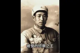 满级的侦查兵，可以猛到什么地步 #历史 #铭记历史 #致敬