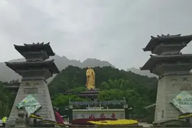 洛阳老君山，门票、索道对1.4米以下的免票政策，还有排队的细节视频封面